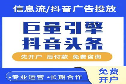 微博信息流案例分析：品牌营销的新阵地